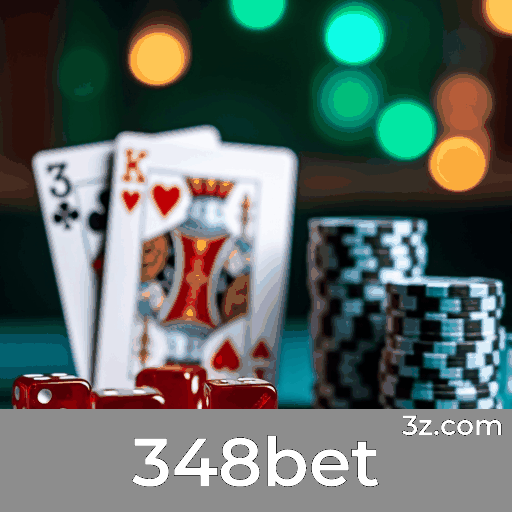 Desfrute do Acesso Seguro Premium na 348bet